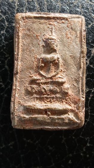 สมเด็จกรุวัดพระเงิน
