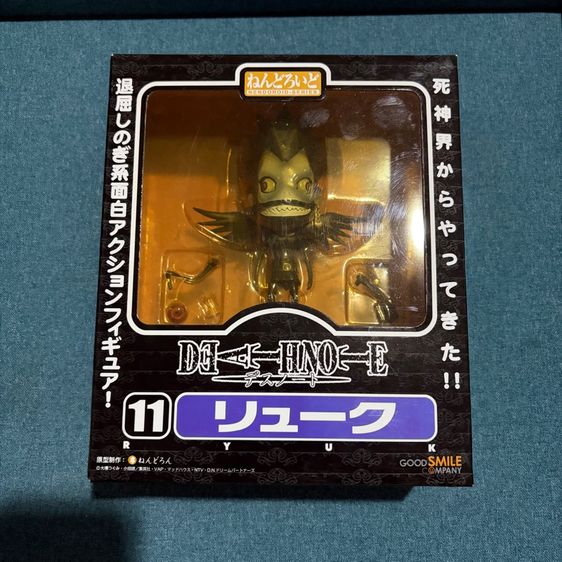 Figure Death note