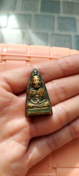 หลวงปู่ทวด พิมพ์เตารีดปรกโพธิ์ หลังหนังสือ รุ่นแรก วัดพะโคะ จ.สงขลา ปี 2506