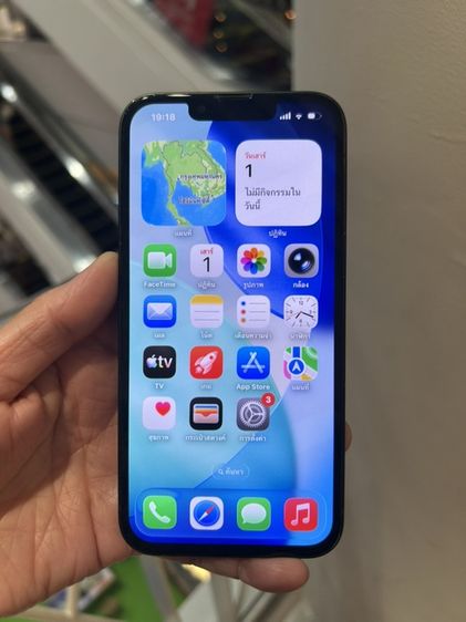 iphone 13 128g