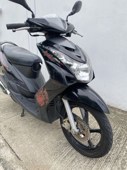 yamaha mio รูปที่ 7