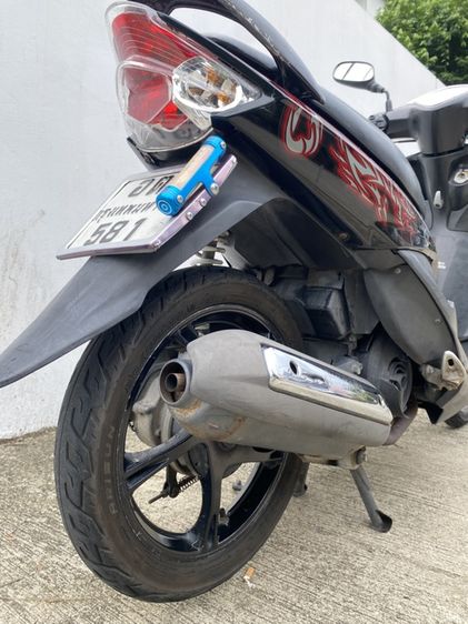 2008 yamaha mio