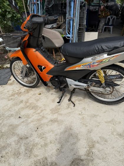 Wave100 ubox รูปที่ 3