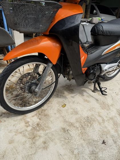 Wave100 ubox รูปที่ 6