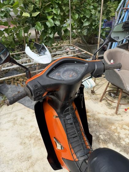Wave100 ubox รูปที่ 5