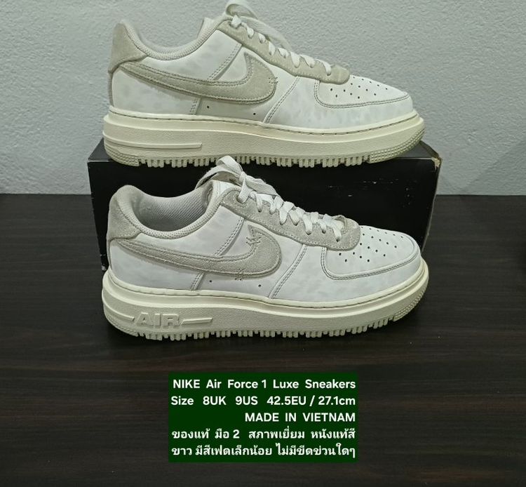 NIKE Air Force 1 Luxe Sneakers, Men's 9US 42.5EU/27.1cm ของแท้ มือ 2 สภาพดีมาก, รองเท้า Nike หนังแท พื้นเต็ม มีสีเฟดแต่เวลาสวมจะมองไม่เห็น รูปที่ 15