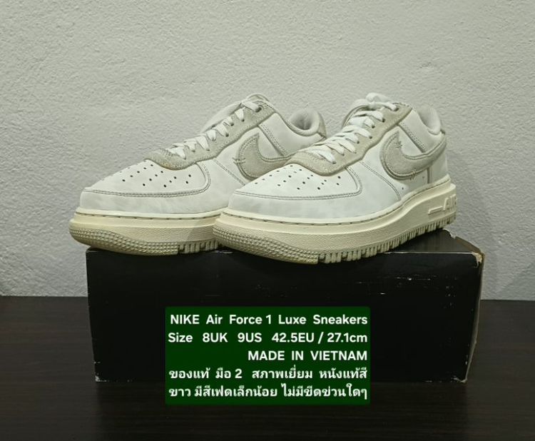 NIKE Air Force 1 Luxe Sneakers, Men's 9US 42.5EU/27.1cm ของแท้ มือ 2 สภาพดีมาก, รองเท้า Nike หนังแท พื้นเต็ม มีสีเฟดแต่เวลาสวมจะมองไม่เห็น รูปที่ 5