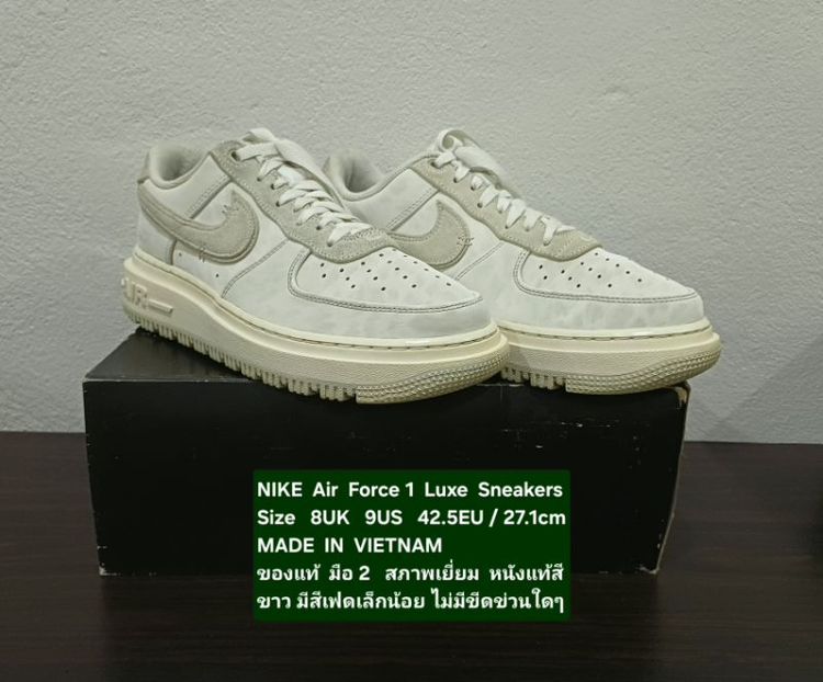 NIKE Air Force 1 Luxe Sneakers, Men's 9US 42.5EU/27.1cm ของแท้ มือ 2 สภาพดีมาก, รองเท้า Nike หนังแท พื้นเต็ม มีสีเฟดแต่เวลาสวมจะมองไม่เห็น รูปที่ 4