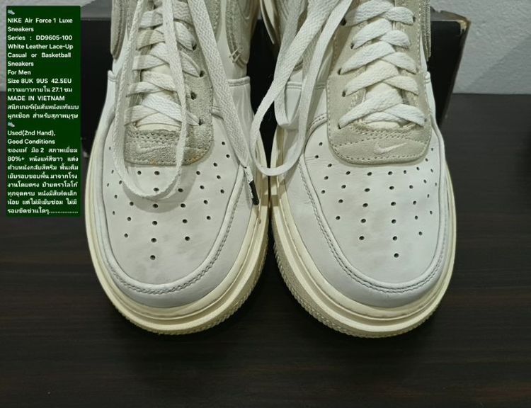 NIKE Air Force 1 Luxe Sneakers, Men's 9US 42.5EU/27.1cm ของแท้ มือ 2 สภาพดีมาก, รองเท้า Nike หนังแท พื้นเต็ม มีสีเฟดแต่เวลาสวมจะมองไม่เห็น รูปที่ 7