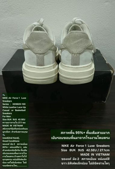 NIKE Air Force 1 Luxe Sneakers, Men's 9US 42.5EU/27.1cm ของแท้ มือ 2 สภาพดีมาก, รองเท้า Nike หนังแท พื้นเต็ม มีสีเฟดแต่เวลาสวมจะมองไม่เห็น รูปที่ 12