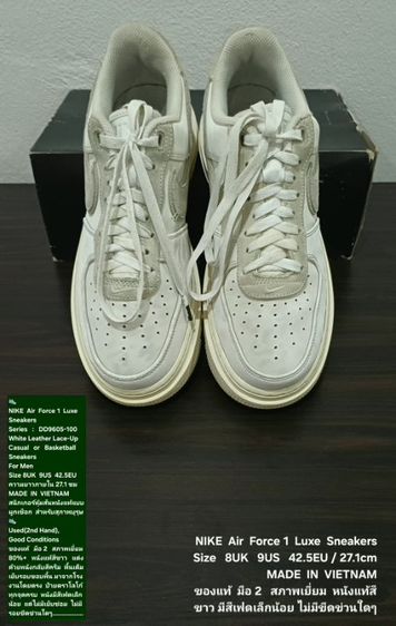 NIKE Air Force 1 Luxe Sneakers, Men's 9US 42.5EU/27.1cm ของแท้ มือ 2 สภาพดีมาก, รองเท้า Nike หนังแท พื้นเต็ม มีสีเฟดแต่เวลาสวมจะมองไม่เห็น รูปที่ 6