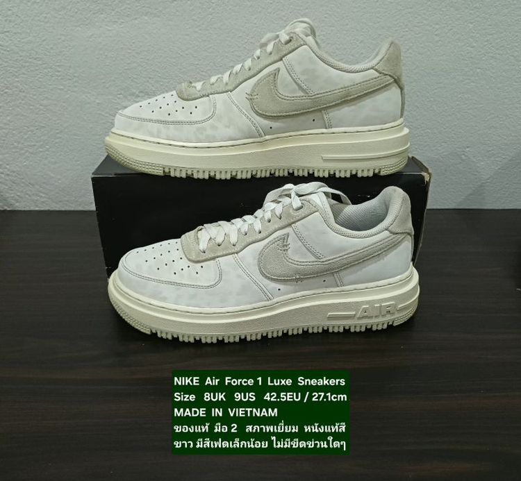 NIKE Air Force 1 Luxe Sneakers, Men's 9US 42.5EU/27.1cm ของแท้ มือ 2 สภาพดีมาก, รองเท้า Nike หนังแท พื้นเต็ม มีสีเฟดแต่เวลาสวมจะมองไม่เห็น รูปที่ 16