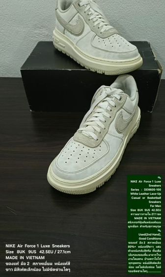 NIKE Air Force 1 Luxe Sneakers, Men's 9US 42.5EU/27.1cm ของแท้ มือ 2 สภาพดีมาก, รองเท้า Nike หนังแท พื้นเต็ม มีสีเฟดแต่เวลาสวมจะมองไม่เห็น รูปที่ 2