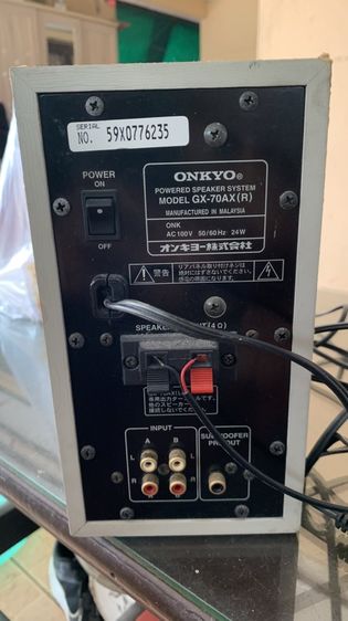 ลำโพง มอนิเตอร์ ONKYO Powered Speaker System รูปที่ 4