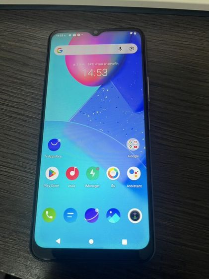 ยี่ห้ออื่นๆ 64 GB VIVO V2043