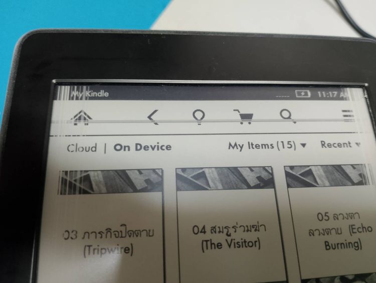 Kindle เครื่องอ่าน หนังสือ pdf รูปที่ 9
