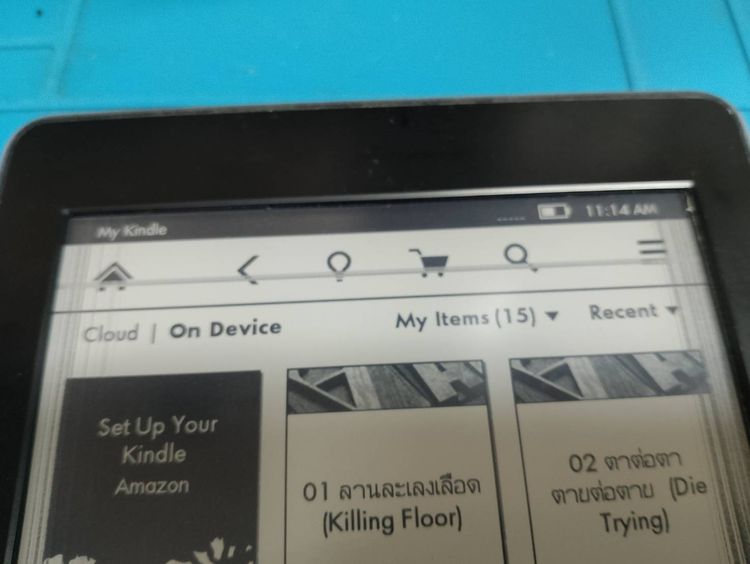 Kindle เครื่องอ่าน หนังสือ pdf รูปที่ 8