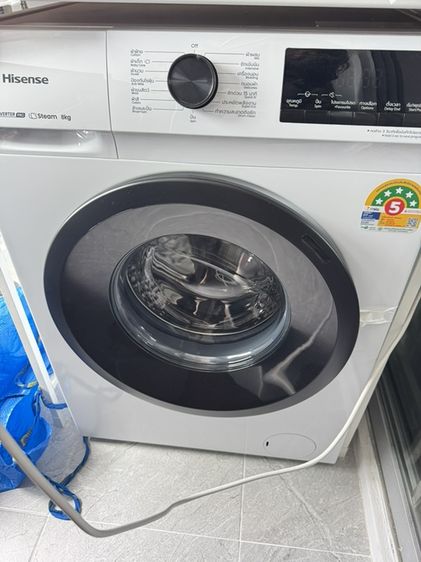 เครื่องซักผ้า Hisense