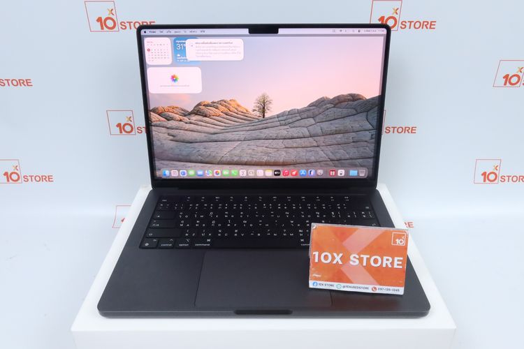 MacBook Pro M4 Pro 14" 24.512GB
