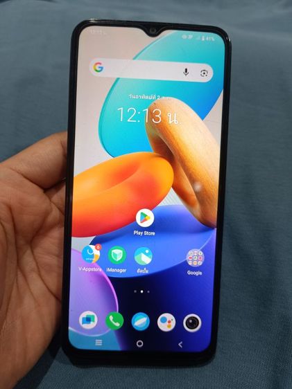 vivo y22 มือสอง รูปที่ 2