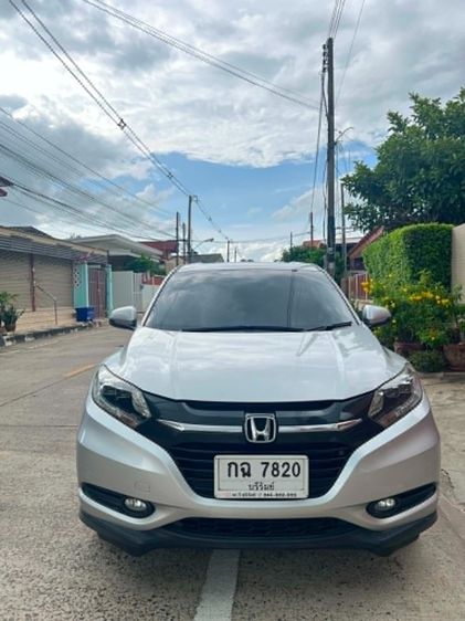 รถ Honda HR-V 1.8 E สี เทา