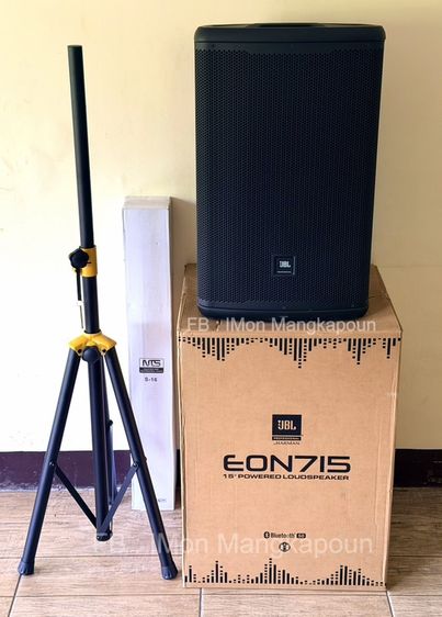 เครื่องเสียงไฮไฟ ลำโพงแยกชิ้น และซับวูฟเฟอร์ JBL EON715 ลำโพง PA 2 ทาง แบบ Active 15 นิ้ว