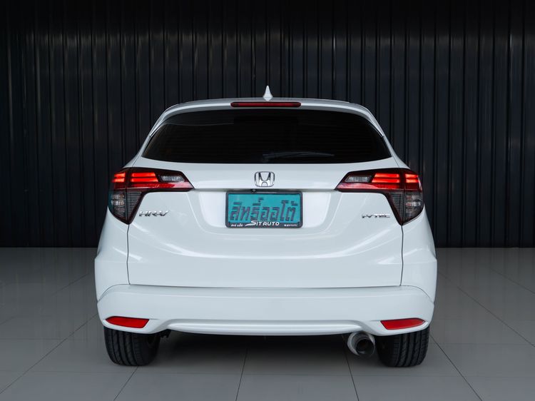 Honda HR-V 2015 1.8 EL Utility-car เบนซิน ไม่ติดแก๊ส เกียร์อัตโนมัติ ขาว รูปที่ 3