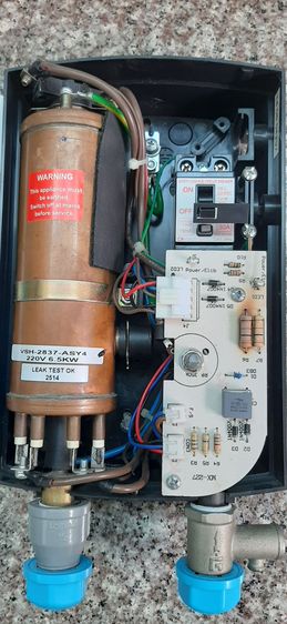 เครื่องทำน้ำร้อน Turbora UM 6500 รูปที่ 2