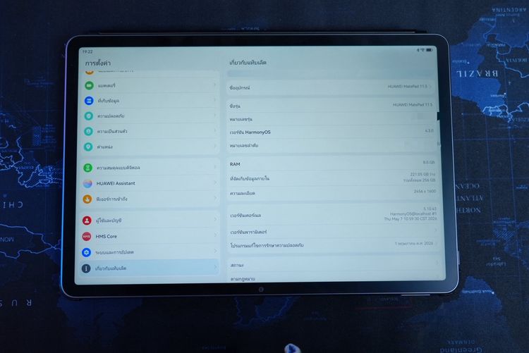 แท็บเล็ต Huawei MatePad 11.5 2025 Wi-Fi (8+256) Space Gray พร้อมเคสคีย์บอร์ด SmartKeyboard ครบเซทยกกล่องพร้อมใช้งาน ราคา 9,500.- มีประกันศูน รูปที่ 5