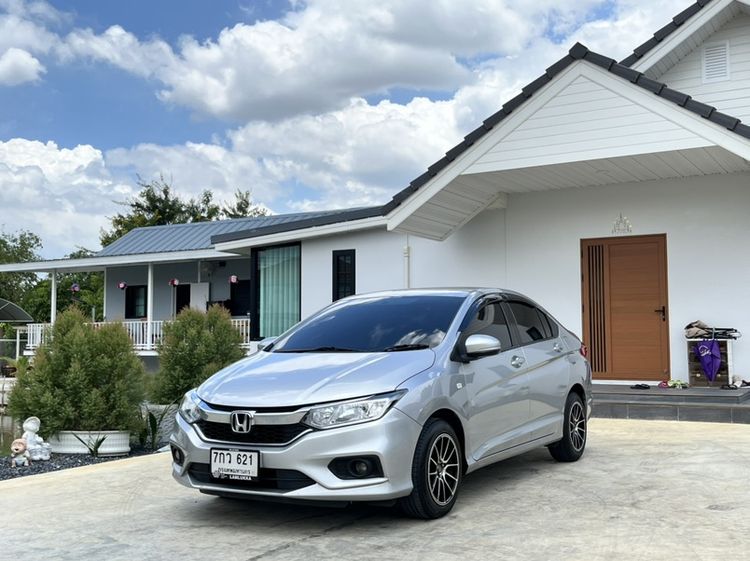Honda City 2018 1.5 S i-VTEC Sedan เบนซิน ไม่ติดแก๊ส เกียร์อัตโนมัติ บรอนซ์เงิน