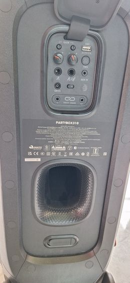 JBL Party box 310 รูปที่ 3