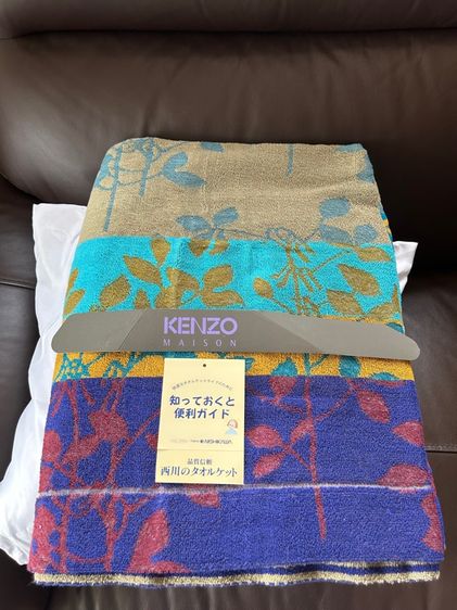 ผ้าห่ม Kenso ของแท้ค่ะ