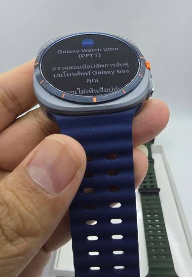 Sumsung Watch Ultra 2025 ประกัน ต.ค 26 แถมสาย รูปที่ 10