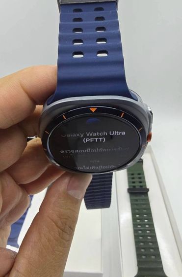 Sumsung Watch Ultra 2025 ประกัน ต.ค 26 แถมสาย รูปที่ 11