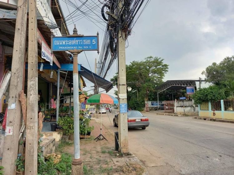 ขายที่ดินแปลงใหญ่ใจกลางเมืองพิษณุโลก 3 ไร่ 2 งาน 86 ตร.ว. ติดถนน 2 ด้าน รูปที่ 3