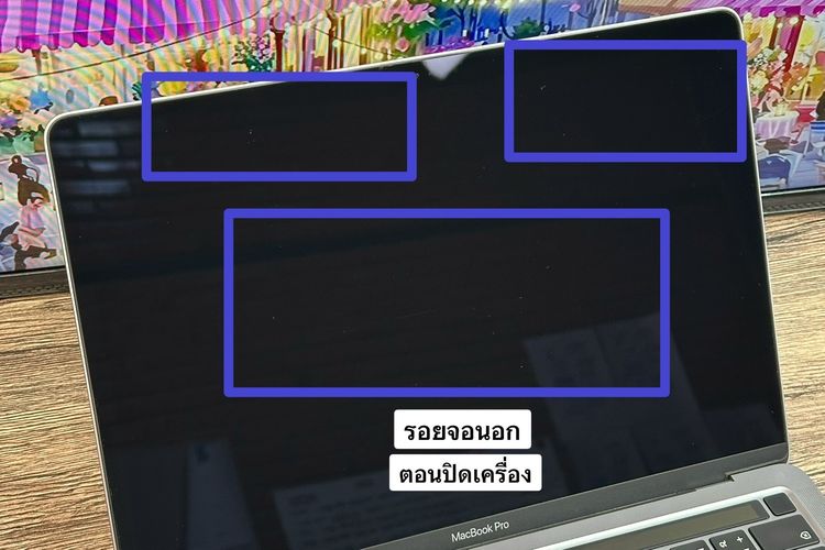 Apple MacBook Pro 13 M2 Chip ram8 ssd256 จอ13.3 QHD Cycle count เพียง 133 ครั้ง มีฟังก์ชั่นทัชบาร์ รีเซ็ตตัวเครื่องพร้อมใช้งาน ขายเพียง 20,9 รูปที่ 13
