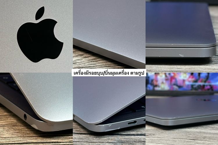 Apple MacBook Pro 13 M2 Chip ram8 ssd256 จอ13.3 QHD Cycle count เพียง 133 ครั้ง มีฟังก์ชั่นทัชบาร์ รีเซ็ตตัวเครื่องพร้อมใช้งาน ขายเพียง 20,9 รูปที่ 12