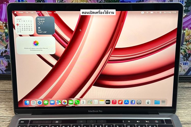 Apple MacBook Pro 13 M2 Chip ram8 ssd256 จอ13.3 QHD Cycle count เพียง 133 ครั้ง มีฟังก์ชั่นทัชบาร์ รีเซ็ตตัวเครื่องพร้อมใช้งาน ขายเพียง 20,9 รูปที่ 14
