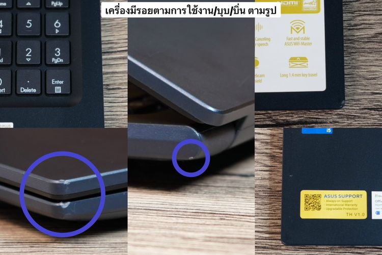 Asus Vivobook 15 i5-13420H Ram16 SSD512 จอ15.6นิ้ว FHD IPS สเปคสูงทำงานเก่ง จอใหญ่มีแป้นตัวเลขแยก ดีไซน์เรียบหรูเบาบาง เครื่องมีประกันศูนย์  รูปที่ 11