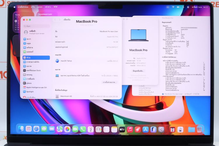 MacBook Pro M3 Pro 14" 18.512GB  รูปที่ 2