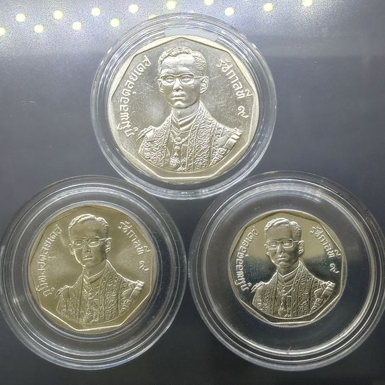 เหรียญไทย เหรียญเงินครบชุด 3 ขนาด ที่ระลึกพระราชพิธีรัชมังคลาภิเษก รัชกาลที่ 9 ปี พ.ศ.2531 ไม่ผ่านใช้