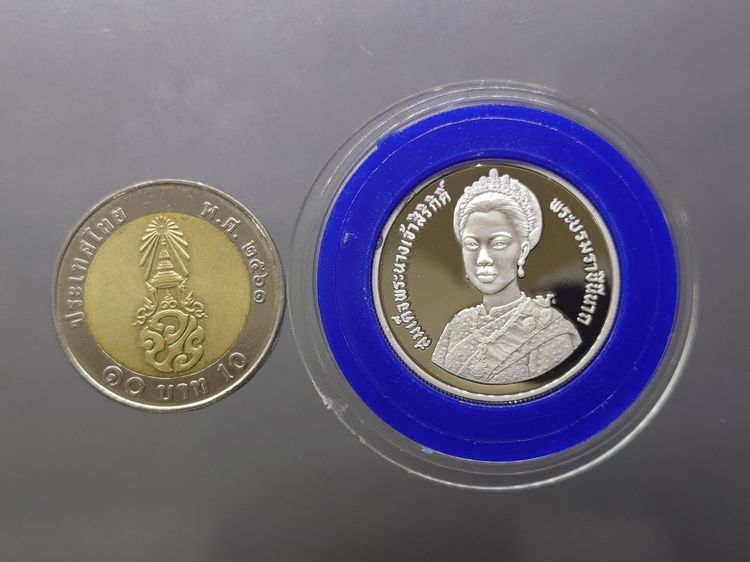 เหรียญเงินขัดเงา 150 บาท ที่ระลึกเฉลิมพระชนมพรรษา 5 รอบ สมเด็จพระนางเจ้าสิริกิติ์ พระบรมราชินีนาถ พ.ศ.2535 พร้อมกล่องหนัง รูปที่ 5