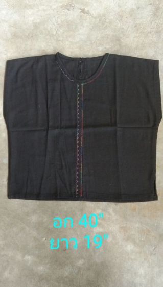 เสื้อผ้าฝ้าย ใหม่