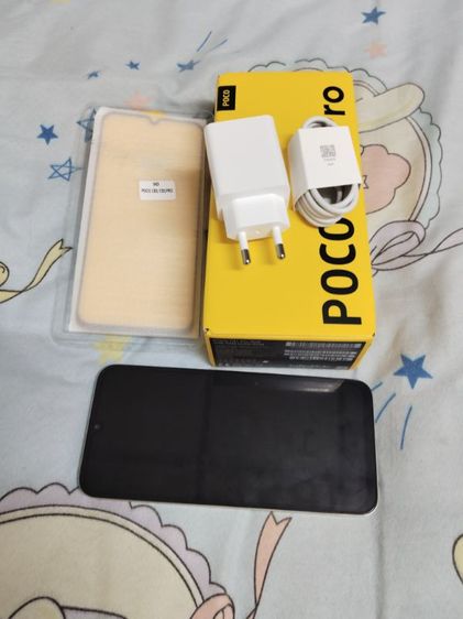 Poco C81pro รูปที่ 9