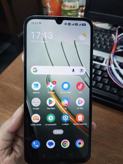 Poco C81pro รูปที่ 2
