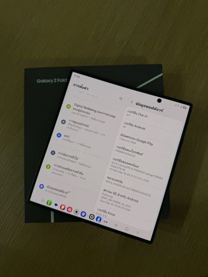 Samsung Fold 7 512GB ศูนย์ไทยมี CARE PLUS สิ้นเดือนสิงหาคม 69 รูปที่ 13