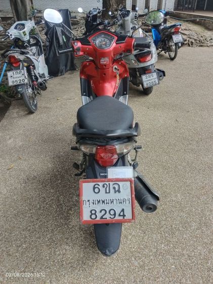 Honda wave รูปที่ 2