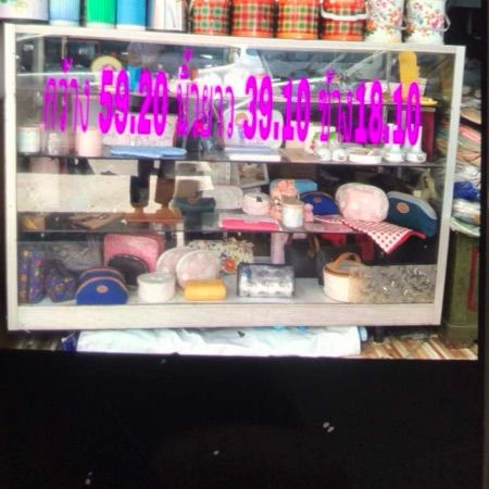 ตู้กระจก