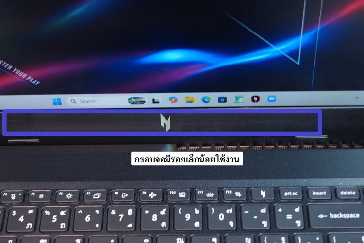 Acer Nitro V15 i5-13420H RAM16 RTX4060(8GB) SSD512 จอ15.6 144Hz FHD สเปคสูงจัดเต็ม คีย์บอร์ดไฟสีขาว ดีไซน์สวยดูเท่ ประกันศูนย์2027 ขายเพียง  รูปที่ 11