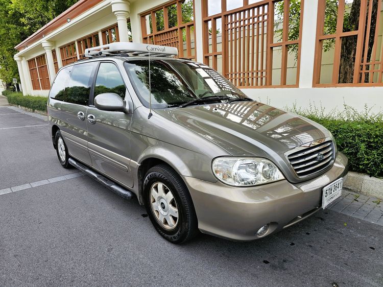 Kia Carnival 2005 2.4 GS Utility-car เบนซิน LPG เกียร์อัตโนมัติ เทา รูปที่ 3